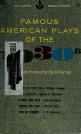 Cover of Famous American plays of the 1930s
