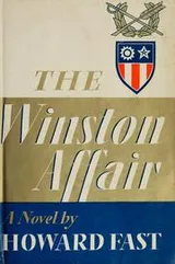Cover of The Winston affair