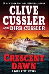 Cover of Crescent Dawn