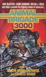 Cover of Animal Brigade 3000