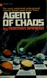 Cover of Agent of Chaos