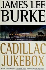 Cover of Cadillac Jukebox