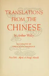 Cover of Translations from the Chinese