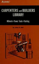 Cover of Carpenters and builders library