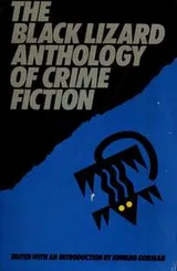 Cover of The Black Lizard anthology of crime fiction