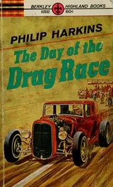 Cover of A day in the life