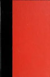 Cover of Femmes fatal