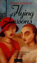 Cover of Flying lessons