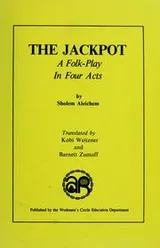 Cover of The jackpot