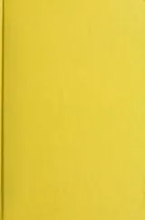 Cover of Clone