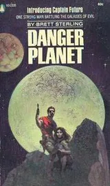 Cover of Danger Planet