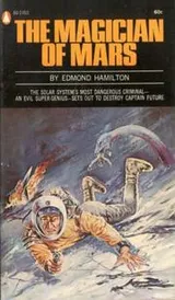 Cover of The Magician of Mars