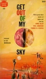 Cover of Get Out of My Sky