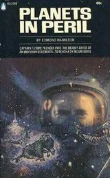 Cover of Planets in Peril
