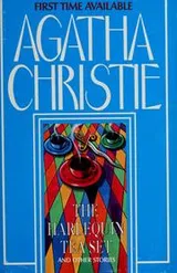 Cover of The harlequin tea set and other stories [9 stories]
