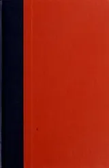 Cover of A hovering of vultures