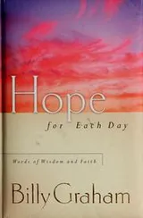 Cover of Hope for Each Day