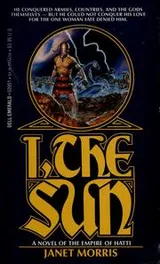 Cover of I, the Sun