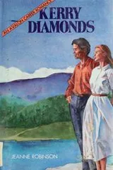 Cover of Kerry Diamonds