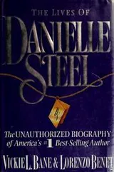 Cover of The lives of Danielle Steel