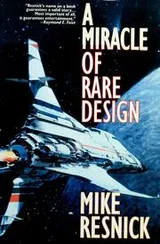 Cover of A miracle of rare design