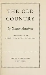 Cover of The old country