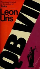 Cover of QB VII