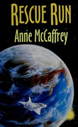 Cover of Rescue run