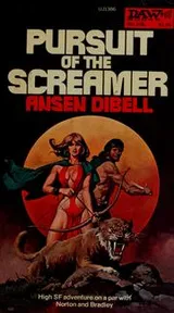 Cover of Pursuit of the screamer