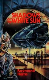 Cover of Shadows of the white sun