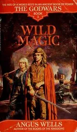 Cover of Wild magic (Book #3)