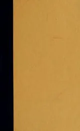 Cover of Mosaic