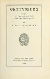 Cover of Gettysburg