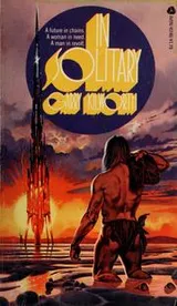 Cover of In solitary