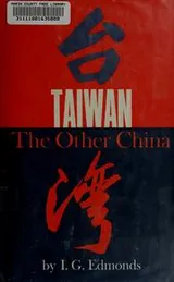 Cover of Taiwan