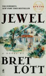 Cover of Jewel