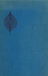 Cover of Explorations