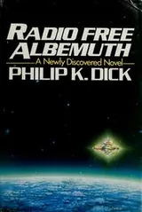 Cover of Radio Free Albemuth