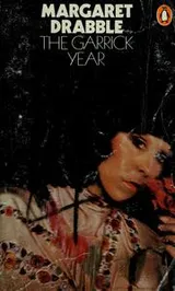 Cover of The Garrick year, a novel