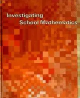 Cover of Investigating school mathematics