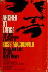 Cover of Archer at large
