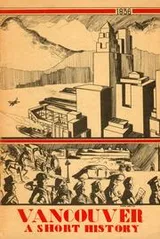 Cover of Vancouver, a short history ..