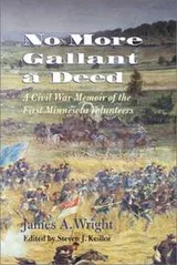 Cover of No more gallant a deed