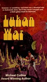Cover of Lukan war