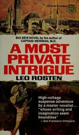 Cover of A most private intrigue