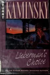 Cover of Lieberman's choice