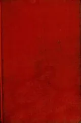 Cover of The deadly isles