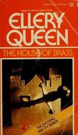 Cover of The house of brass