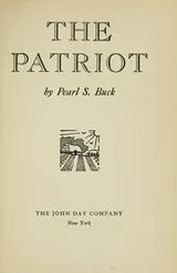 Cover of The Patriot