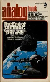 Cover of The end of summer